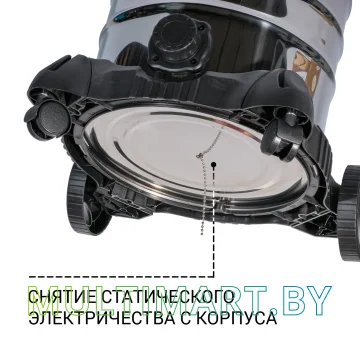 Пылесос Bort BSS-1230-DUO картинка 8